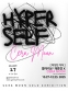 Cera Moon: HYPERSELF 확장된 자아